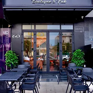 Boutique Hotel Đà Nẵng